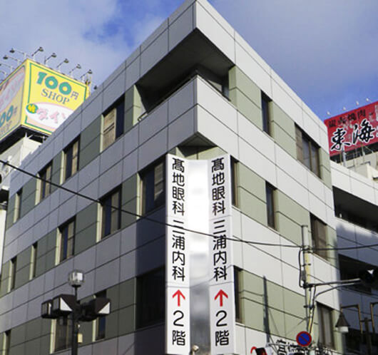 100年の歴史とともに